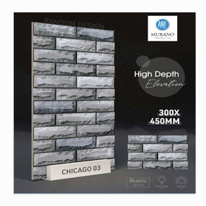 Tiles Shop in Satara, Tiles Showroom in Satara | Amar Ceramic